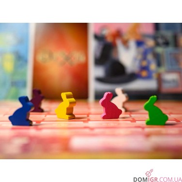 Діксіт Одіссея